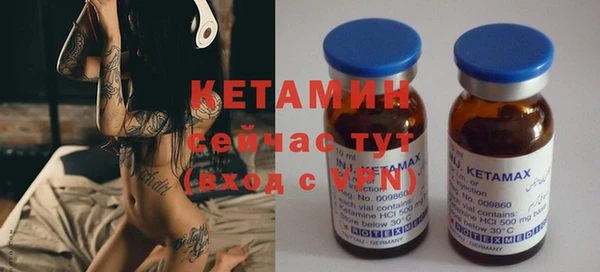 героин Абдулино