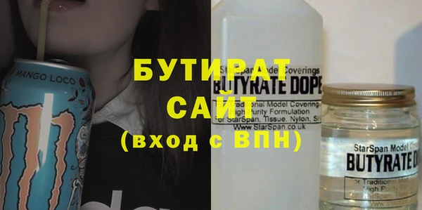 героин Абдулино