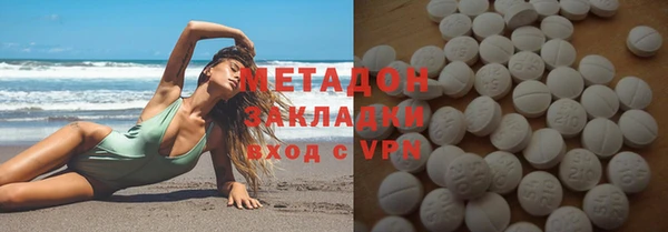 jwh Абинск