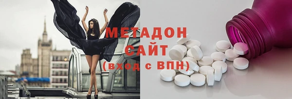 тгк Алзамай