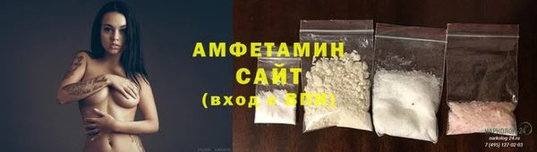 jwh Абинск