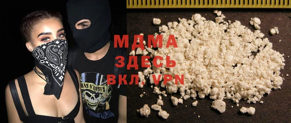 тгк Алзамай