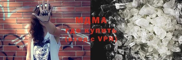 тгк Алзамай