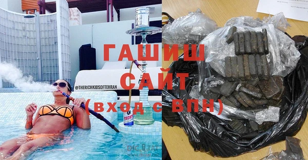 COCAINE Алексеевка