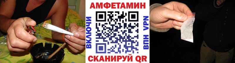 Метамфетамин Декстрометамфетамин 99.9%  Знаменск 
